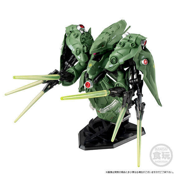 【史派克工廠】結單 預購25年3月 盒玩 FW 鋼彈 CONVERGE GP-03D&諾耶吉爾 0083最終決戰組 0716 盒玩 FW GUNDAM CONVERGE GP-03D&諾耶吉爾 0083最終決戰組