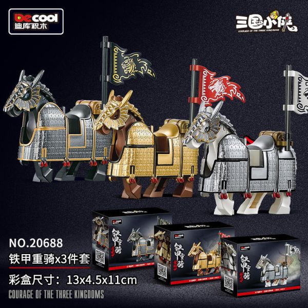 【史派克工廠】現貨 迪庫 積木 三國小俠 鐵甲重騎 金鱗甲戰馬 銀風甲戰馬 墨雲甲戰馬 20688 迪庫 積木 三國小俠 鐵甲重騎 金鱗甲戰馬 銀風甲戰馬 墨雲甲戰馬