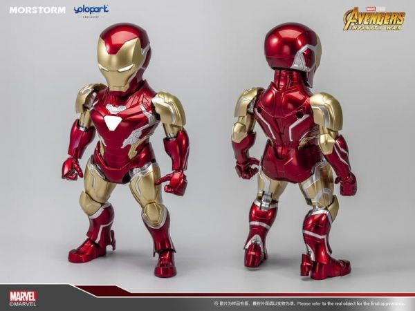 【史派克工廠】現貨免運 御模道 魔力風暴 SD鋼鐵人 MK85豪華版 組裝模型 預塗裝 全武裝 0610 免運 御模道 魔力風暴 SD鋼鐵人 MK85豪華版 組裝模型 預塗裝 全武裝