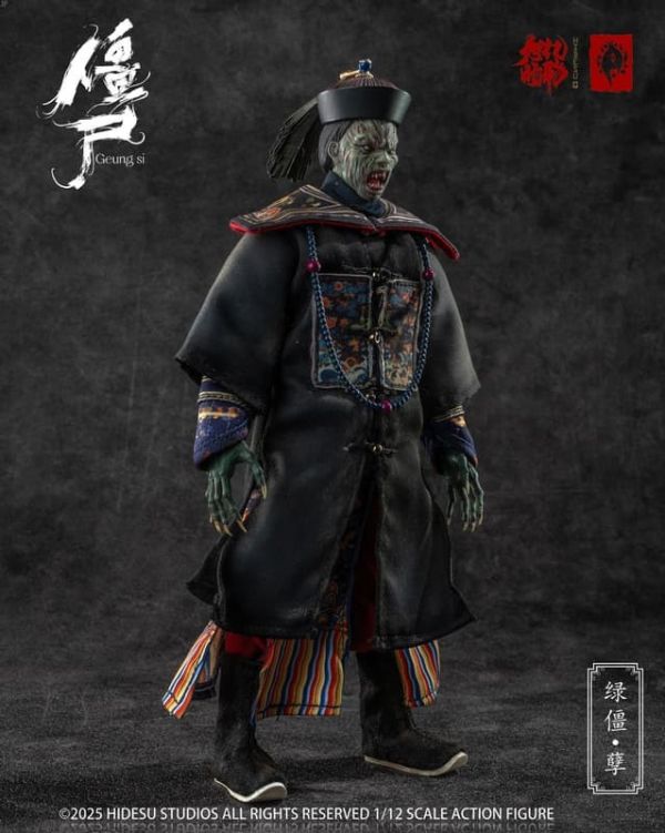 【史派克工廠】預購免運26年Q2 旭暘億物 僵屍文官系 殭屍 綠僵 孽 1/12 可動 標準 豪華 頂配 3版 0528 旭暘億物 僵屍文官系列 綠僵 孽 1/12 可動 標準 豪華 頂配 3版