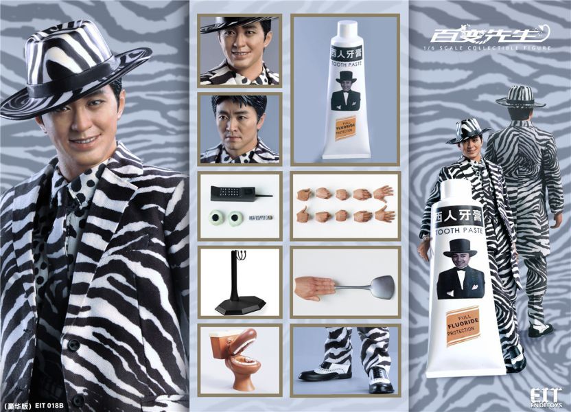 【史派克工廠】結單免運25年Q1 End I Toys 1/6 百變先生 EIT 018A普通版 豪華版 1018 End I Toys 1/6 百變先生 EIT 018A 普通版 豪華版