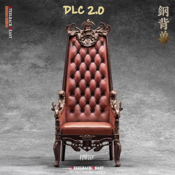 【史派克工廠】結單免運26年Q2 鋼背獸 DLC2.0 小型坐騎 0204 鋼背獸 DLC2.0 小型坐騎