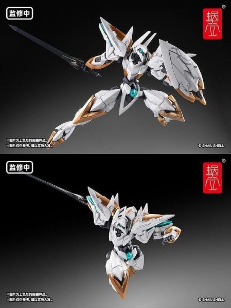 【史派克工廠】預購免運27年Q1 蝸之殼 蝸殼重工 阿努比斯 ARKFRAME A-07 1/48 組裝模型 1125 蝸之殼 蝸殼重工 阿努比斯 ARKFRAME A-07 1/48 組裝模型