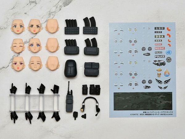 【史派克工廠】結單免運25年11月 figmaPLUS 武裝JK Variant 裝備套組3 編號：URBEX 0704 figmaPLUS 武裝JK Variant 裝備套組3 編號：URBEX