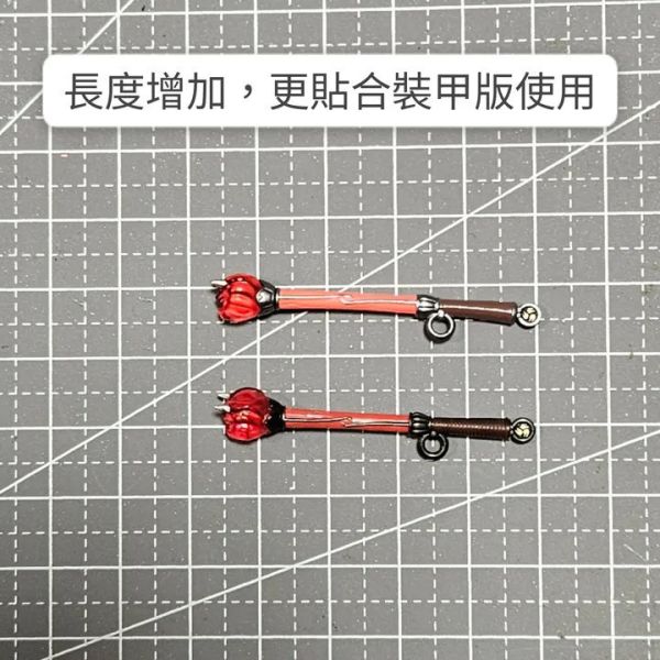 【史派克工廠】結單25年7月 改造屋 假面騎士 響鬼 紅鼓棍套件 音擊棒套件 0626 改造屋 假面騎士 響鬼 紅鼓棍套件 音擊棒套件