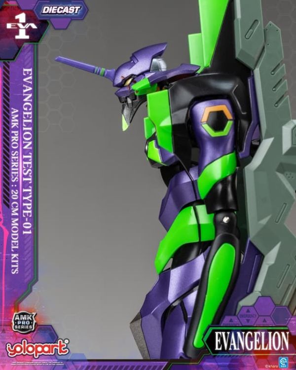 【史派克工廠】預購免運12月 Yolopark amk pro代理版 EVA 福音戰士 初號機 合金夜戰豪華版 1201 Yolopark amk pro代理版 EVA 福音戰士 初號機 合金夜戰豪華版