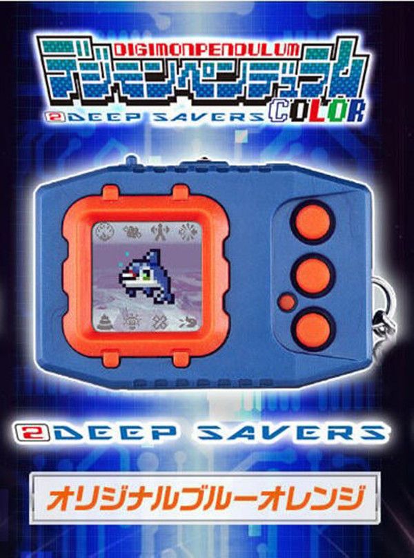 【史派克工廠】結單免運25年Q3 PB商店限定 數碼寶貝彩色對戰機 深海救星 藍橙色 Ver.2 怪獸對打機 0407 PB商店限定 數碼寶貝彩色對戰機 深海救星 藍橙色 Ver.2 怪獸對打機