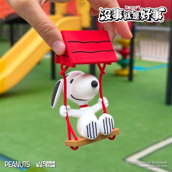 【史派克工廠】預購免運27年Q1 BCT Snoopy 史努比 沒事就是好事系列公仔 午睡時光 & 遊樂時光 1112 BCT Snoopy 史努比 沒事就是好事系列公仔 午睡時光 & 遊樂時光
