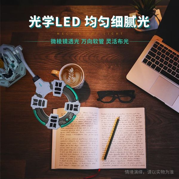 【史派克工廠】現貨免運 MOSHOWTOYS 檯燈座 小夜燈 武成侯 / 湖中騎士 USB接口 LED燈 兩款可選 MOSHOWTOYS 檯燈座 小夜燈 武成侯 / 湖中騎士 USB接口 LED燈 兩款可選