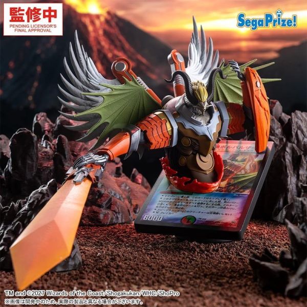 【史派克工廠】結單 27年1月 SEGA 景品 決鬥大師 Luminasta公仔 無雙龍機 Bolbalzark 0826 決鬥大師 Luminasta公仔 無雙龍機 Bolbalzar