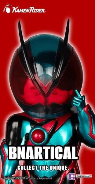 【史派克工廠】預購免運27年3月 萬代 代理版 BNARTICAL 假面騎士 系列盲盒 VOL. 1 中盒8入 1113 萬代 代理版 BNARTICAL 假面騎士 系列盲盒 VOL. 1 中盒8入