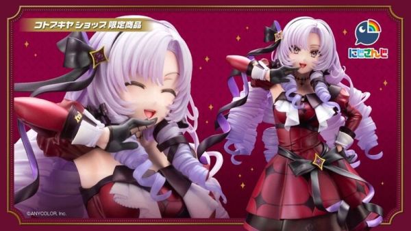 【史派克工廠】結單24年6月預購 壽屋 限定版 彩虹社 Vtuber 壹百滿天原莎樂美 1/7 1206 壽屋 限定版 彩虹社 Vtuber 壹百滿天原莎樂美 1/7