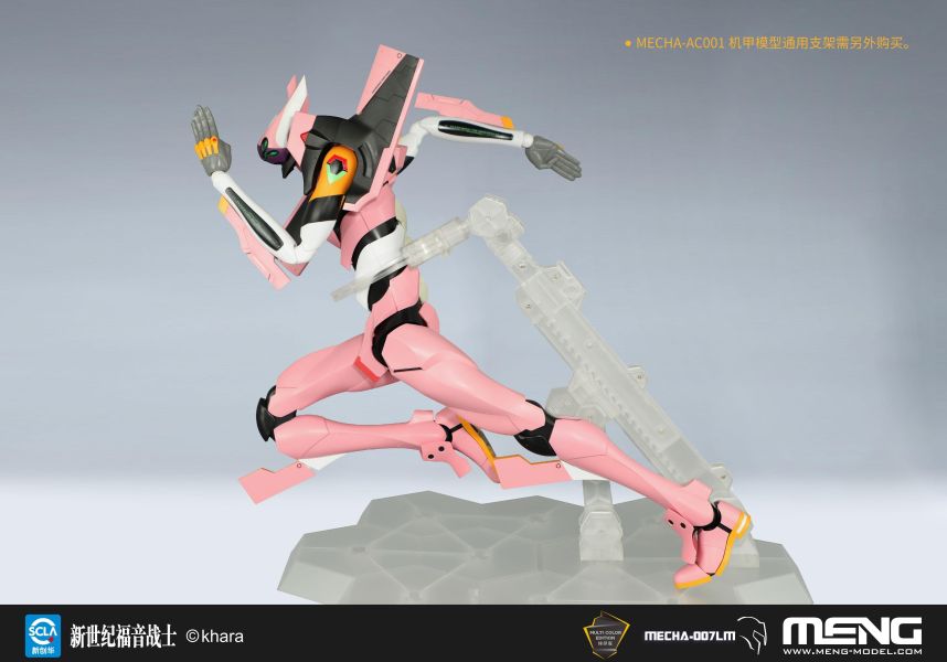 【史派克工廠】結單 免運26年8月 MENG EVA 新世紀福音戰士 8號機α 純色版 可動 0804 MENG EVA 新世紀福音戰士 8號機α 純色版 可動