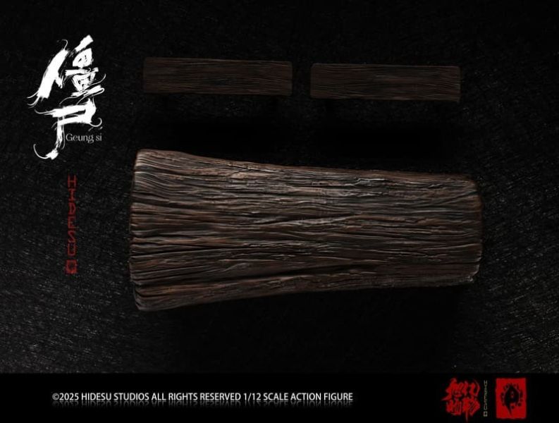 【史派克工廠】預購免運26年Q2 旭暘億物 僵屍系升官發財 僵屍棺材 殭屍 GC07 0528 旭暘億物 僵屍系升官發財 僵屍棺材 GC07