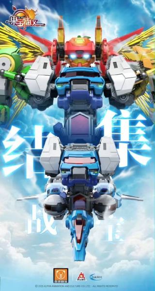 【史派克工廠】預購免運26年2月 壹理創玩 集結戰寶 FR-07 果寶戰神大合體 機甲組裝模型 0114 壹理創玩 集結戰寶 FR-07 果寶戰神大合體 機甲組裝模型