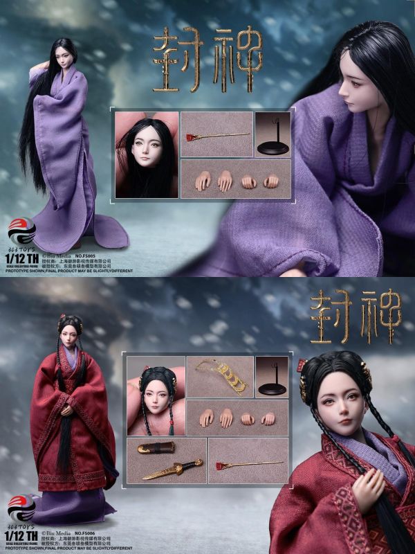 【史派克工廠】結單免運25年Q4 303TOYS 1/12 封神第一部 朝歌風雲 妲已 狐妖版 冀州蘇氏版 0506 303TOYS 1/12 封神第一部 朝歌風雲 妲已 狐妖版 冀州蘇氏版