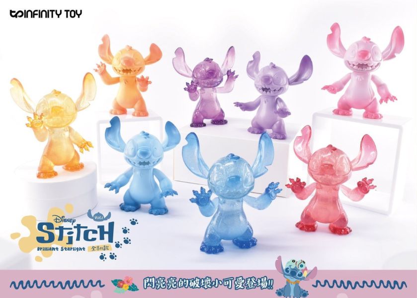 【史派克工廠】現貨 免運 Infinity Toy 繽紛史迪奇vol.1 星光燦爛盲盒 一中盒8入 0207 Infinity Toy 繽紛史迪奇vol.1 星光燦爛盲盒 一中盒8入 b11公分