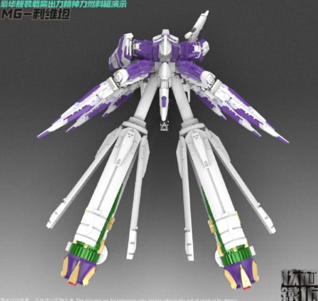 【史派克工廠】結單 預購免運Q3 核心鐵坊 MG 1/100 海牛 利維坦 藍色 紫色 普通 豪華版 組裝可動 0227 核心鐵坊 MG 1/100 海牛 利維坦 藍色 紫色 普通 豪華版 組裝可動