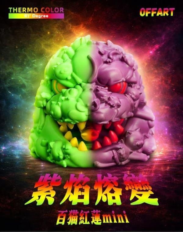 【史派克工廠】預購免運26年6月 OFF ART x 彫壬 百貓紅蓮 溫變 Mini 迷你頭雕 紫焰熔變版 0225 OFF ART x 彫壬 百貓紅蓮 溫變 Mini 迷你頭雕 紫焰熔變版