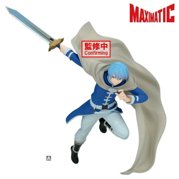 【史派克工廠】預購26年3月 BP景品 葬送的芙莉蓮 MAXIMATIC 勇者 欣梅爾 1031 BP景品 葬送的芙莉蓮 MAXIMATIC 勇者 欣梅爾