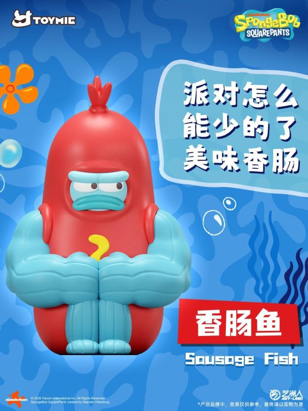 【史派克工廠】預購免運26年11月 TOYMIE 海綿寶寶路人魚派對 比奇堡居民系列夜燈盲盒 中盒4入 1027 TOYMIE 海綿寶寶路人魚派對 比奇堡居民系列夜燈盲盒 中盒4入