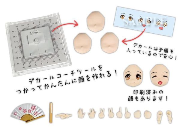 【史派克工廠】結單26年10月 PLUM PMOA Plafia 看板娘 諏訪姬 迷你公仔套組 0703 PLUM PMOA Plafia 看板娘 諏訪姬 迷你公仔套組