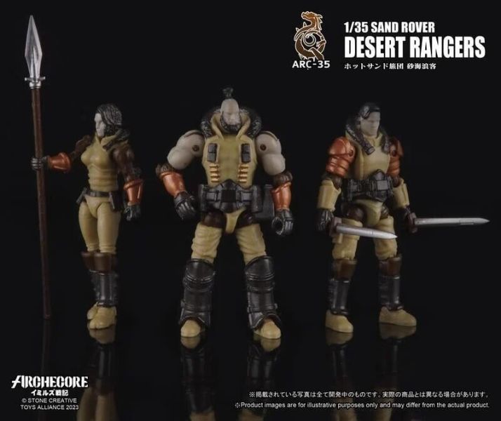 【史派克工廠】結單 23年12預購 ARCHECORE 幻古戰記 ARC-35 熱砂旅團 沙海浪客 0721 ARCHECORE 幻古戰記 ARC-35 熱砂旅團 沙海浪客