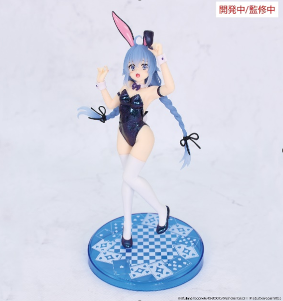 【史派克工廠】預購25年12月 GSC 無職轉生2 Vivit figure 洛琪希 米格路迪亞 偏光色 0907 GSC 無職轉生2 Vivit figure 洛琪希 米格路迪亞 偏光色