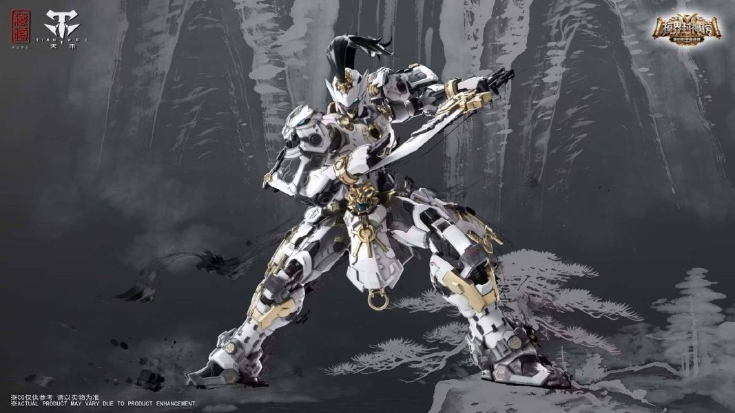 【史派克工廠】預購免運26年8月 藏道 巡界使 龍戟 賽事紀念版 合金骨架 組裝模型 CD-AS-01XM 0727 藏道 巡界使 龍戟 賽事紀念版 合金骨架 組裝模型 CD-AS-01XM