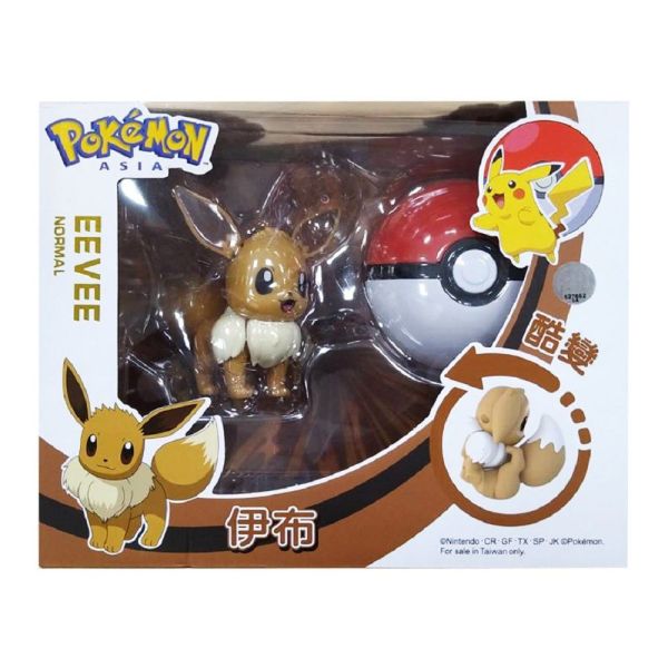 【史派克工廠】售完 POKEMON 寶可夢變形系列 Pokemon Eevee 伊布 0531 POKEMON 寶可夢變形系列 Pokemon Eevee 伊布