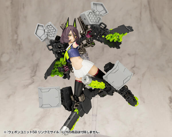 【史派克工廠】結單25年8月 壽屋 MSG武裝零件 MW58J 武器組件58 連接導彈Link Missile 0321 壽屋 MSG武裝零件 MW58J 武器組件58 連接導彈Link Missile