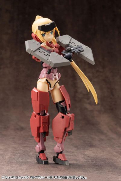 【史派克工廠】結單預購24年11月 壽屋 MSG武裝零件 RW010Y 複合盾牌 組裝模型 0815 壽屋 MSG武裝零件 RW010Y 複合盾牌 組裝模型