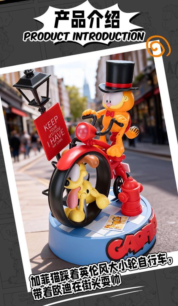 【史派克工廠】預購免運26年5月 聖斯基 x 安村蛋 加菲貓之大小輪之旅 簡易組裝 0422 聖斯基 x 安村蛋 加菲貓之大小輪之旅 簡易組裝