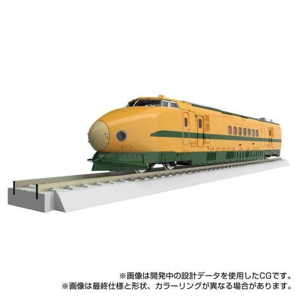 【史派克工廠】結單 預購10月 TAKARATOMY 變形金剛 MPG-08 列車部隊雷電 新合體 山吹 0312 TAKARATOMY 變形金剛 MPG-08 列車部隊雷電 新合體 山吹