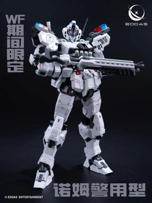 【史派克工廠】預購免運26年10月 伊達斯科技 WF展會期間限定 NGMPM05 諾姆 警用型 組裝模型 1006 伊達斯科技 WF展會期間限定 NGMPM05 諾姆 警用型 組裝模型
