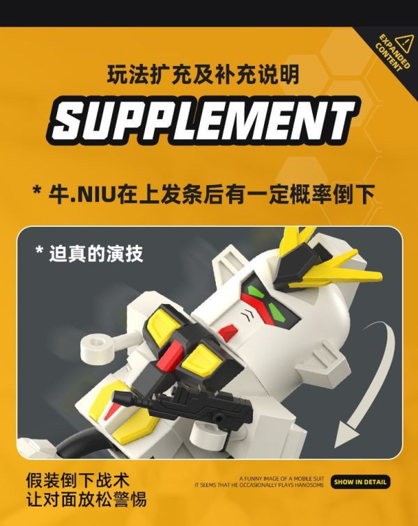 【史派克工廠】結單免運25年3月 動達 發條戰士 壞掉的V鋼彈 RX-93 發條可動公仔 9.5cm 0311 動達 發條戰士 壞掉的V鋼彈 RX-93 發條可動公仔 9.5cm