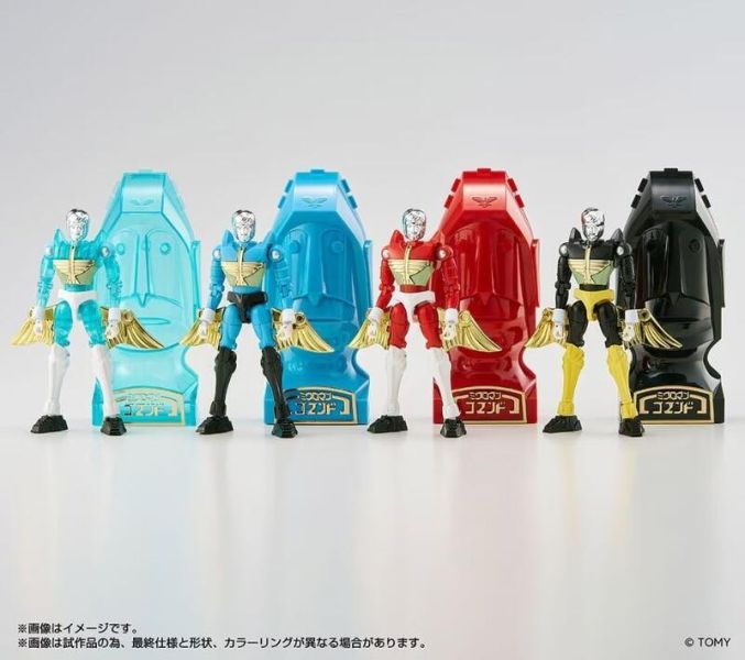 【史派克工廠】結單12月 TTMALL限定 LEGACYSOUL 微星小超人 Command1號 四款一套 0725 TTMALL限定 LEGACYSOUL 微星小超人 Command1號 四款一套