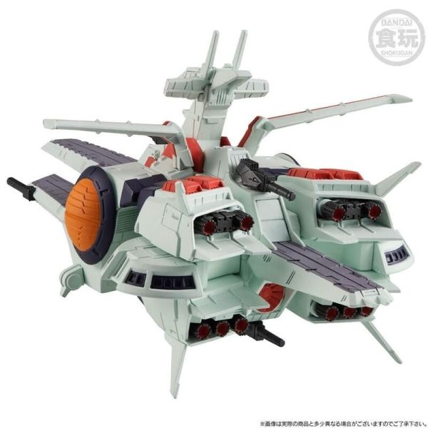 【史派克工廠】結單 23年11月預購 盒玩 FW GUNDAM CONVERGE SB 擬‧阿卡馬 強襲揚陸艦 0628 盒玩 FW GUNDAM CONVERGE SB 擬‧阿卡馬 強襲揚陸艦