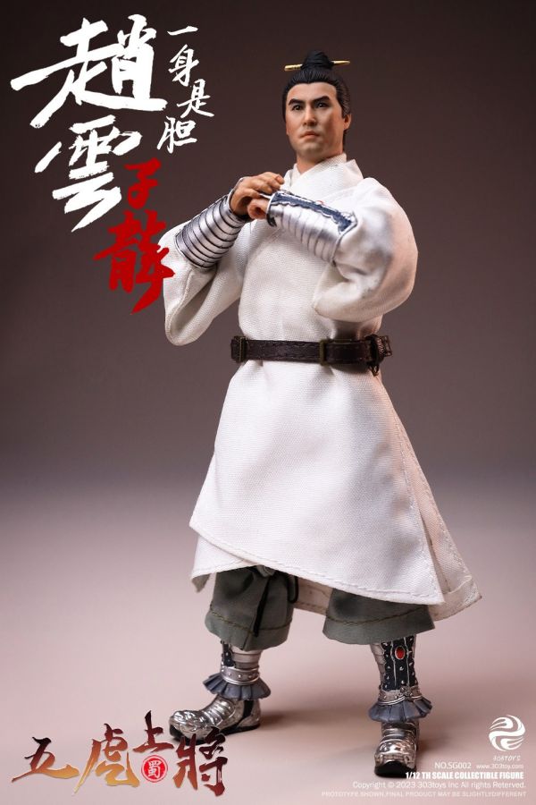 【史派克工廠】結單 預購Q2 303TOYS 1/12 掌上三國 趙雲子龍 豪華單人版 SG002 & 人馬旗版 1215 303TOYS 1/12 掌上三國 趙雲子龍 豪華單人版 SG002 & 人馬旗版