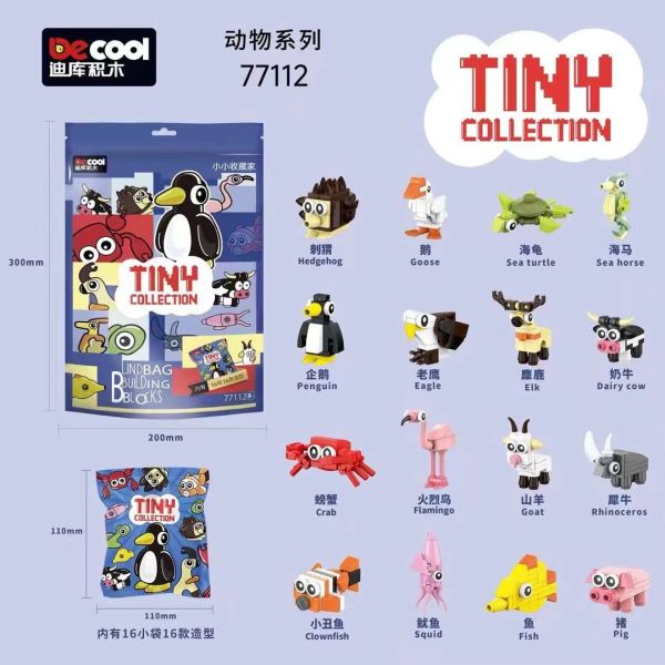 【史派克工廠】預購免運26年1月 迪庫積木 小小收藏家 Tiny Collection 動物系列積木 共16款 1231 迪庫積木 小小收藏家 Tiny Collection 動物系列積木 共16款