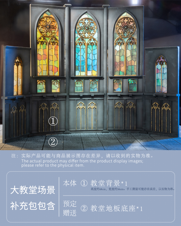 【史派克工廠】預購免運26年4月 KAWA DESIGN 天使修女 教堂場景 1128 KAWA DESIGN 天使修女 教堂場景