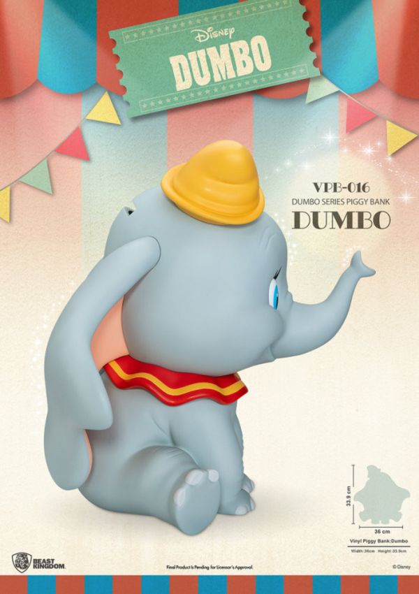 【史派克工廠】結單 預購24年Q4 VPB-016 小飛象系列 造型存錢筒 小飛象款 0710 VPB-016 小飛象系列 造型存錢筒 小飛象款