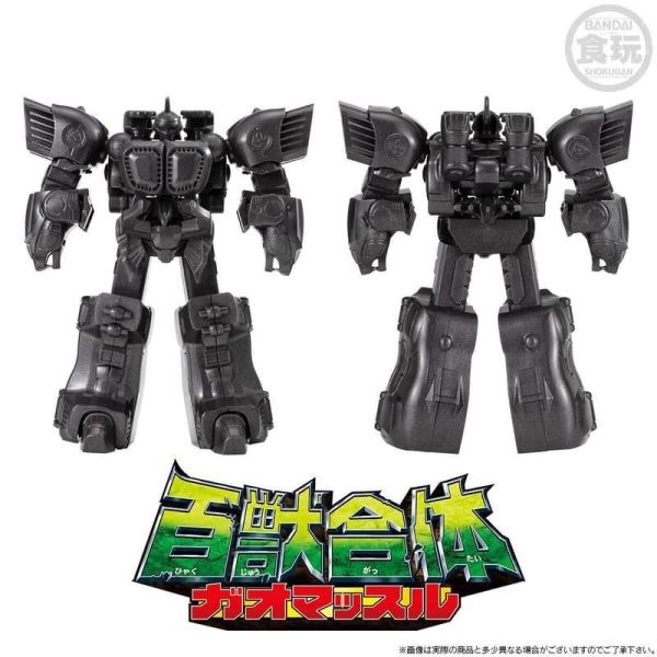 【史派克工廠】預購免運26年9月 萬代 PB 盒玩 SMP 百獸戰隊 牙吠連者 EX02 0423 萬代 PB 盒玩 SMP 百獸戰隊 牙吠連者 EX02