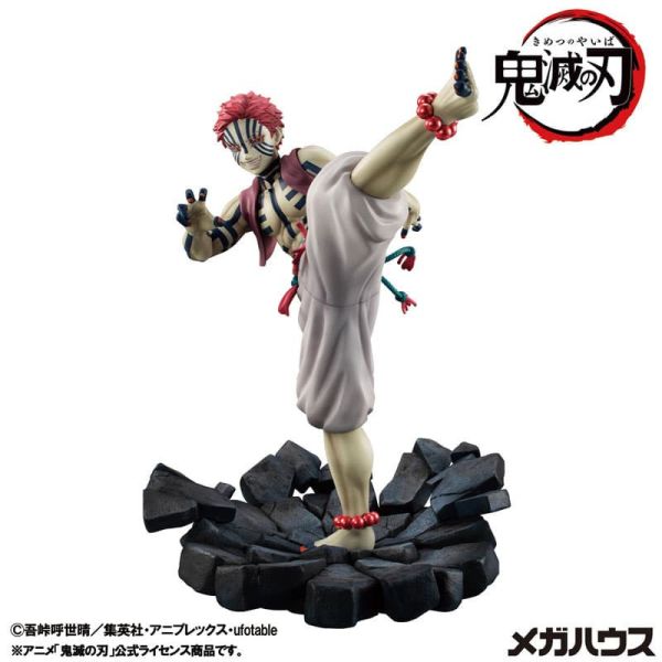 【史派克工廠】預購免運26年4月 MH限定 G.E.M. GEM 鬼滅之刃 上弦之參 猗窩座 再版 1013 MH限定 G.E.M. GEM 鬼滅之刃 上弦之參 猗窩座 再版