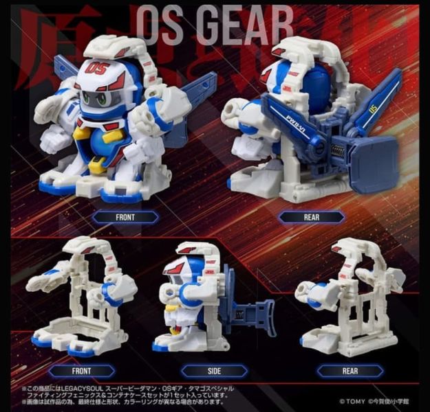 【史派克工廠】結單26年1月 TOMY LEGACYSOUL 爆球連發 彈珠超人 戰鬥鳳凰號 收納盒豪華套組 0828 TOMY LEGACYSOUL 爆球連發 彈珠超人 戰鬥鳳凰號 收納盒豪華套組