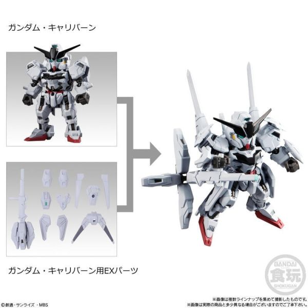 【史派克工廠】結單 預購免運1月 盒玩 鋼彈 MOBILITY JOINT GUNDAM VOL.6 中盒10入 0901 盒玩 鋼彈 MOBILITY JOINT GUNDAM VOL.6 中盒10入