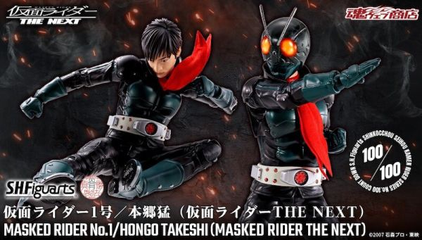 【史派克工廠】結單 預購 日版 魂商 2月 SHF 真骨彫 假面騎士1號 本鄉猛 THE NEXT 0612 日版 魂商 2月 SHF 真骨彫 假面騎士1號 本鄉猛 THE NEXT