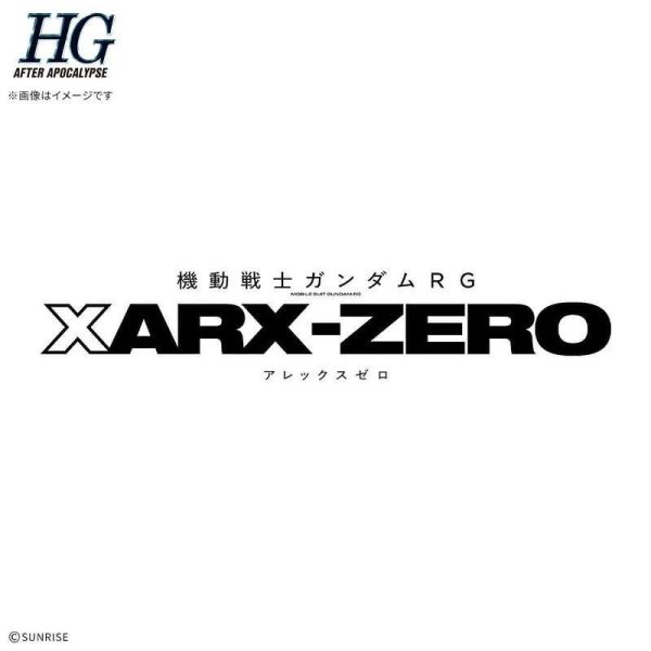 【史派克工廠】預購4月 萬代 組裝 HG 1/144 機動戰士鋼彈RG XARX-ZERO 新商品 A (暫名)1030 萬代 組裝 HG 1/144 機動戰士鋼彈RG XARX-ZERO 新商品 A (暫名)
