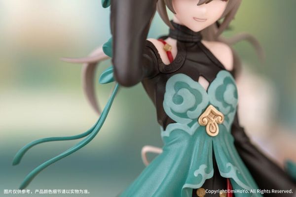 【史派克工廠】結單25年3月 Myethos Gift+ 崩壞 星穹鐵道 青雀 1/10 1021 Myethos Gift+ 崩壞 星穹鐵道 青雀 1/10