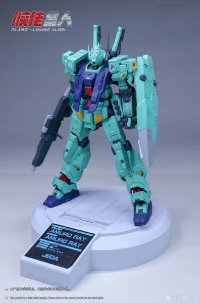 【史派克工廠】結單免運25年11月 膠佬星人 第二彈 1/100 捷達 阿姆羅專用型 組裝模型 1029 膠佬星人 第二彈 1/100 捷達 阿姆羅專用型 組裝模型